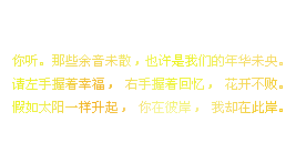 qq԰˼֣ҲЭֻ֪(5)_WWW.AIGEXING.COM