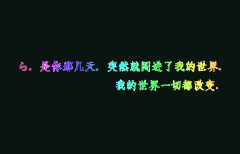 ǩ֣Զ ֲ Ȼ
