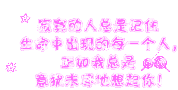 ԰ͼƬװ ǣĺÿ(7)_WWW.AIGEXING.COM