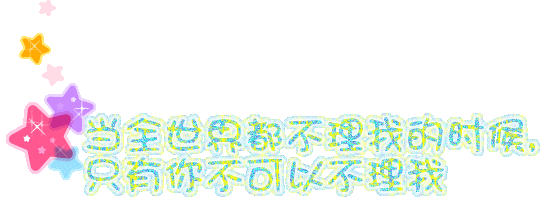 ԰ͼƬװ ǣĺÿ(6)_WWW.AIGEXING.COM
