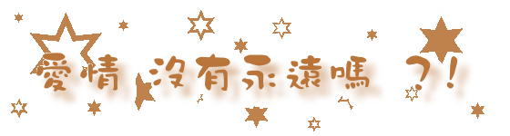 qq԰ͼƬ֣һһαѣϰ(11)_WWW.AIGEXING.COM