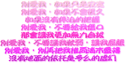 qq԰ͼƬ֣һһαѣϰ(8)_WWW.AIGEXING.COM