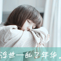 ɫΨͷȴ(21)_WWW.AIGEXING.COM