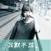 ɫΨͷȴ(13)_WWW.AIGEXING.COM
