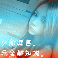 ɫΨͷȴ(16)_WWW.AIGEXING.COM