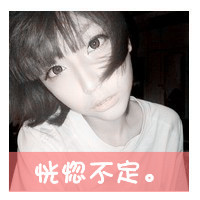 ɫΨͷȴ(12)_WWW.AIGEXING.COM