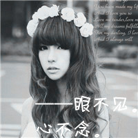 ɫΨͷȴ(17)_WWW.AIGEXING.COM