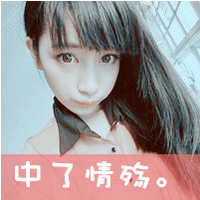 ɫΨͷȴ(14)_WWW.AIGEXING.COM