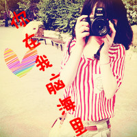 ÿĴͷŮ˭Ƿ˭ģվвһ(7)_WWW.AIGEXING.COM