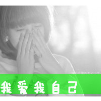 ʽqqռͷŮЩյ(8)_WWW.AIGEXING.COM