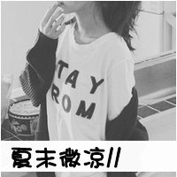 ʽqqռͷŮЩյ(9)_WWW.AIGEXING.COM