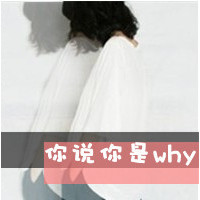 ʽqqռͷŮЩյ(1)_WWW.AIGEXING.COM