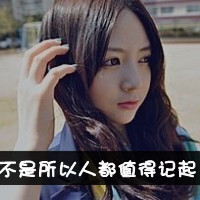 ʽqqռͷŮЩյ(4)_WWW.AIGEXING.COM