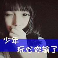 ʽqqռͷŮЩյ(6)_WWW.AIGEXING.COM
