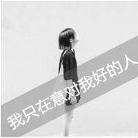 2012Ů´ͷź޷ǰôһ(6)_WWW.AIGEXING.COM