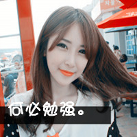 2012Ů´ͷź޷ǰôһ(1)_WWW.AIGEXING.COM