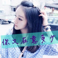 2012Ů´ͷź޷ǰôһ(3)_WWW.AIGEXING.COM