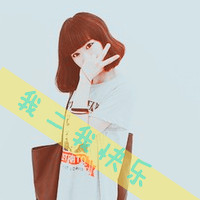 2012Ů´ͷź޷ǰôһ(12)_WWW.AIGEXING.COM