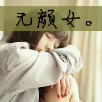 2012Ů´ͷź޷ǰôһ(9)_WWW.AIGEXING.COM