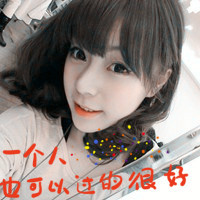 2012Ů´ͷź޷ǰôһ(14)_WWW.AIGEXING.COM