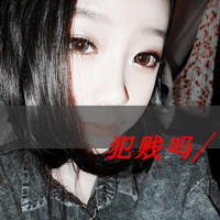 2012Ů´ͷź޷ǰôһ(15)_WWW.AIGEXING.COM
