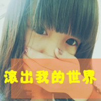 2012Ů´ͷź޷ǰôһ(10)_WWW.AIGEXING.COM