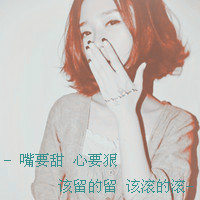 2012Ů´ͷź޷ǰôһ(16)_WWW.AIGEXING.COM