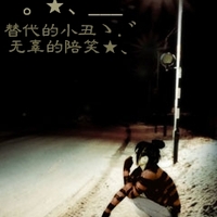 qqͷ˸ܻԼǱ(6)_WWW.AIGEXING.COM