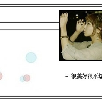 qqͷ˸ܻԼǱ(3)_WWW.AIGEXING.COM