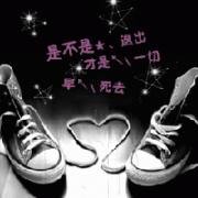 qqͷ˸ܻԼǱ