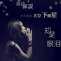 qqͷ˸ܻԼǱ(9)_WWW.AIGEXING.COM
