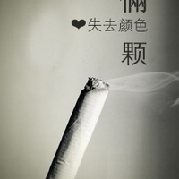 qqͷ˸ܻԼǱ(7)_WWW.AIGEXING.COM