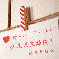 qqͷ˸ܻԼǱ(10)_WWW.AIGEXING.COM