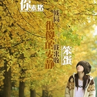 qqͷ˸ܻԼǱ(4)_WWW.AIGEXING.COM