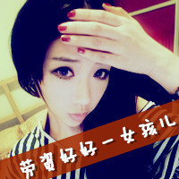qqͷ˸УҲһ㱻˺ѵʹ(2)_WWW.AIGEXING.COM