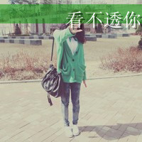 qqͷ˸УҲһ㱻˺ѵʹ(4)_WWW.AIGEXING.COM