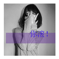 ɰΨŮͷҷ һС޵(21)_WWW.AIGEXING.COM
