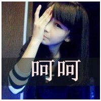 ɰΨŮͷҷ һС޵(2)_WWW.AIGEXING.COM