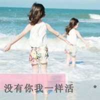 ɰΨŮͷҷ һС޵(16)_WWW.AIGEXING.COM