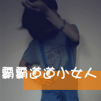 ɰΨŮͷҷ һС޵(19)_WWW.AIGEXING.COM