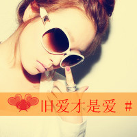 ˸qq´ͷһһŮãƵ(9)_WWW.AIGEXING.COM