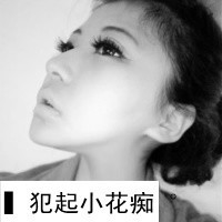 ˸qq´ͷһһŮãƵ(15)_WWW.AIGEXING.COM