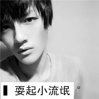 ˸qq´ͷһһŮãƵ(16)_WWW.AIGEXING.COM