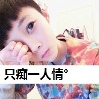 90ǷϴͷĵˡʵŮ(13)_WWW.AIGEXING.COM