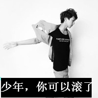 2012ͷ˸УȻϧ ʱʱ̵̿Ҹ(1)_WWW.AIGEXING.COM