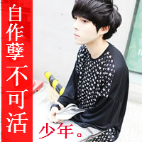 2012ͷ˸УȻϧ ʱʱ̵̿Ҹ(9)_WWW.AIGEXING.COM