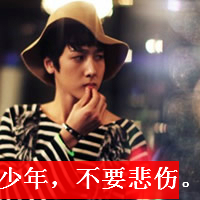 2012ͷ˸УȻϧ ʱʱ̵̿Ҹ(3)_WWW.AIGEXING.COM