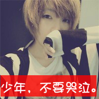2012ͷ˸УȻϧ ʱʱ̵̿Ҹ(6)_WWW.AIGEXING.COM