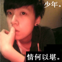2012ͷ˸УȻϧ ʱʱ̵̿Ҹ(4)_WWW.AIGEXING.COM
