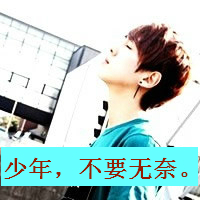 2012ͷ˸УȻϧ ʱʱ̵̿Ҹ(5)_WWW.AIGEXING.COM
